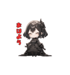 漆黒の小悪魔ガール（個別スタンプ：5）