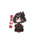 漆黒の小悪魔ガール（個別スタンプ：8）