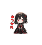 漆黒の小悪魔ガール（個別スタンプ：9）