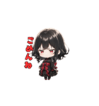 漆黒の小悪魔ガール（個別スタンプ：11）