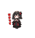 漆黒の小悪魔ガール（個別スタンプ：12）