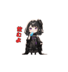 漆黒の小悪魔ガール（個別スタンプ：13）