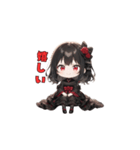 漆黒の小悪魔ガール（個別スタンプ：15）