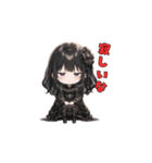 漆黒の小悪魔ガール（個別スタンプ：18）
