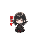 漆黒の小悪魔ガール（個別スタンプ：20）