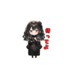 漆黒の小悪魔ガール（個別スタンプ：22）