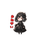 漆黒の小悪魔ガール（個別スタンプ：23）