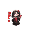 漆黒の小悪魔ガール（個別スタンプ：24）