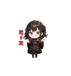 漆黒の小悪魔ガール（個別スタンプ：29）