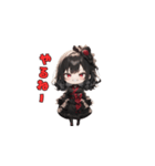 漆黒の小悪魔ガール（個別スタンプ：31）