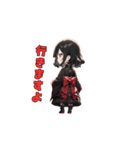 漆黒の小悪魔ガール（個別スタンプ：32）