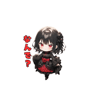 漆黒の小悪魔ガール（個別スタンプ：34）