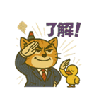 お灸ねこ・ヒロシの日常（個別スタンプ：5）