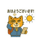 お灸ねこ・ヒロシの日常（個別スタンプ：8）