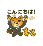 お灸ねこ・ヒロシの日常（個別スタンプ：9）