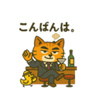 お灸ねこ・ヒロシの日常（個別スタンプ：10）