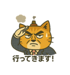 お灸ねこ・ヒロシの日常（個別スタンプ：11）