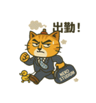 お灸ねこ・ヒロシの日常（個別スタンプ：12）