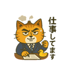 お灸ねこ・ヒロシの日常（個別スタンプ：13）