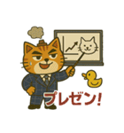 お灸ねこ・ヒロシの日常（個別スタンプ：15）