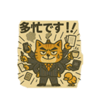 お灸ねこ・ヒロシの日常（個別スタンプ：16）