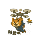 お灸ねこ・ヒロシの日常（個別スタンプ：17）