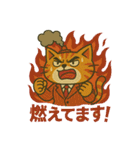 お灸ねこ・ヒロシの日常（個別スタンプ：19）