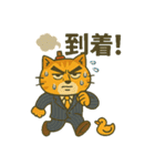 お灸ねこ・ヒロシの日常（個別スタンプ：21）
