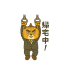 お灸ねこ・ヒロシの日常（個別スタンプ：22）