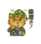 お灸ねこ・ヒロシの日常（個別スタンプ：24）