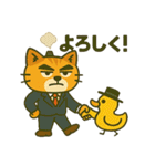 お灸ねこ・ヒロシの日常（個別スタンプ：26）