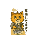 お灸ねこ・ヒロシの日常（個別スタンプ：29）