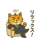 お灸ねこ・ヒロシの日常（個別スタンプ：31）