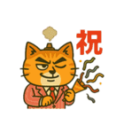 お灸ねこ・ヒロシの日常（個別スタンプ：32）