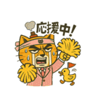 お灸ねこ・ヒロシの日常（個別スタンプ：33）