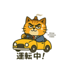 お灸ねこ・ヒロシの日常（個別スタンプ：34）
