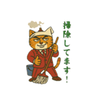 お灸ねこ・ヒロシの日常（個別スタンプ：36）