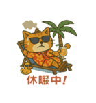 お灸ねこ・ヒロシの日常（個別スタンプ：39）
