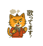 お灸ねこ・ヒロシの日常（個別スタンプ：40）