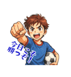 サッカー 男子 部活 スポーツ  (小)（個別スタンプ：7）