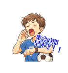 サッカー 男子 部活 スポーツ  (小)（個別スタンプ：14）