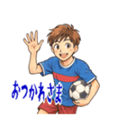 サッカー 男子 部活 スポーツ  (小)（個別スタンプ：15）