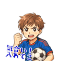 サッカー 男子 部活 スポーツ  (小)（個別スタンプ：19）