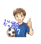 サッカー 男子 部活 スポーツ  (小)（個別スタンプ：20）