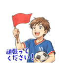 サッカー 男子 部活 スポーツ  (小)（個別スタンプ：23）