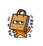 ツンデレ猫スネ吉の毎日スタンプ3 尾行編（個別スタンプ：17）