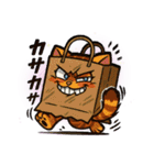 ツンデレ猫スネ吉の毎日スタンプ3 尾行編（個別スタンプ：18）