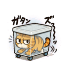 ツンデレ猫スネ吉の毎日スタンプ3 尾行編（個別スタンプ：19）