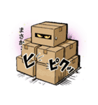 ツンデレ猫スネ吉の毎日スタンプ3 尾行編（個別スタンプ：20）