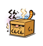 ツンデレ猫スネ吉の毎日スタンプ3 尾行編（個別スタンプ：22）